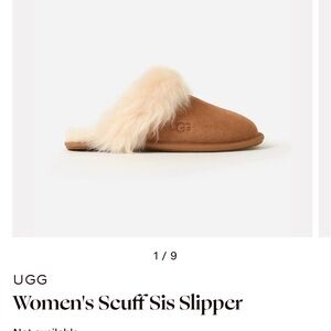 UGG women’s scuff Slipper size 10